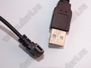 USB/AM-150-mini-USB-angle кабель переходник USB/AM -мини USB угловой с "пружиной" черный; L=1,5м