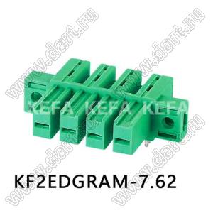 KF2EDGRAM-7.62 серия