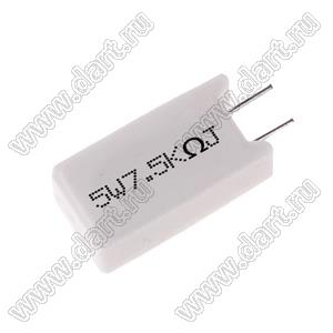 SQM 5W 7K5 J (5%) резистор керамический; 5Вт; 7,5кОм; 5%
