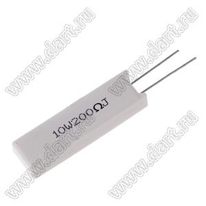 SQM 10W 200R J (5%) резистор керамический; 10Вт; 200(Ом); 5%