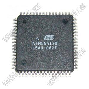ATmega128-16AU (TQFP-64) микросхема 8-битный AVR микроконтроллер; 128KB (FLASH); 16МГц; Uпит.=4,5...5,5В; -40...85°C