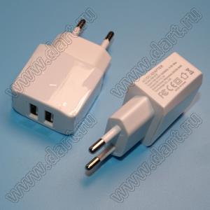 GS-518W адаптер сетевого питания 2 выхода USB; Uвх=100-240В (перем.); Uвых=5В (пост.); Iвых=2,1А; белый