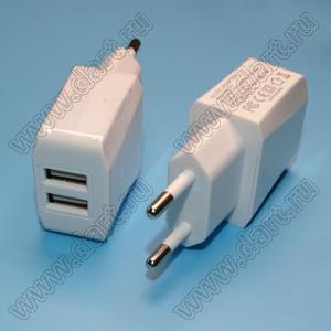 GS-518W адаптер сетевого питания 2 выхода USB; Uвх=100-240В (перем.); Uвых=5В (пост.); Iвых=2,1А; белый