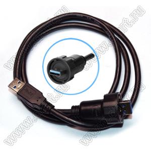 YU-USB3-CPI-01-100 кабель USB; L=1м