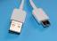 USB/AM-USB/C-HQ кабель переходник USB/A-USB/C белый высококачественный; L=1м