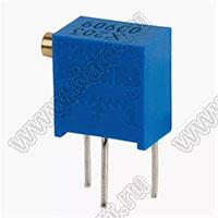 3266X-1-101 (100R) резистор подстроечный многооборотный; R=100(Ом)