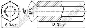 PCHSS5-18 (6.0) стойка шестигранная; с внутренней резьбой М5x0,8; SW=6,0мм; L=18,0мм; латунь