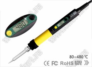 DS110T паяльник с цифровой регулировкой температуры жала; -80…+480°C; P=110Вт