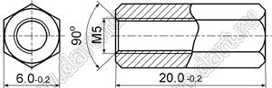 PCHSS5-20 (6.0) стойка шестигранная; с внутренней резьбой М5x0,8; SW=6,0мм; L=20,0мм; латунь