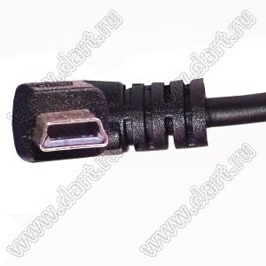 USB/AM-straight-100-mini-USB-angle кабель переходник USB прямой - мини USB угловой с "пружиной" черный; L=1,0м