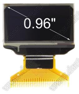 GDO0096B дисплей OLED; 128*64пикс.; актив. обл. 21,744x10,864мм; 0,17
