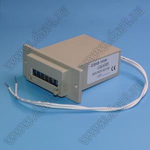 CSK6-YKW (СИ-206-М1)-110VAC счетчик для прямого счета электрических импульсов прямоугольной формы; U=110В (перем. тока)