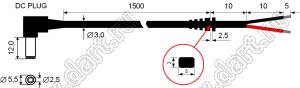 DC CABLE L=1500mm with angle plug 5,5x2,5x12mm кабель питания с угловым DC штекером
