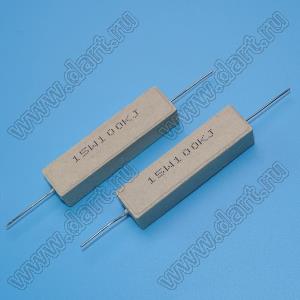 SQP 15W 100K J (5%) резистор керамический; 15Вт; 100кОм; 5%