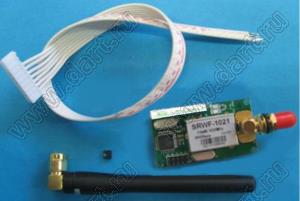 SRWF-1021 беспроводной RF модуль 9600bp Vcc5V  433/470MHz в комплекте с антенной и разъёмом со шлейфом для подключения