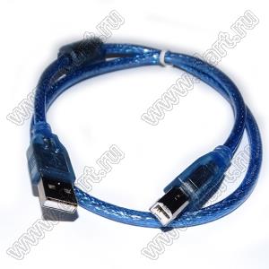 USB/AM-USB/BM cable 0.5m BLUE кабель-переходник синий 0.5м