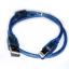 USB/AM-USB/BM cable 0.5m BLUE кабель-переходник синий 0.5м