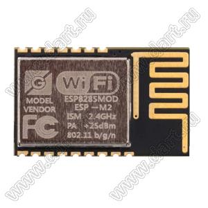 ESP-M2 модуль Wi-Fi на базе чипа ESP8285; Uпит.=3,0...3,6В