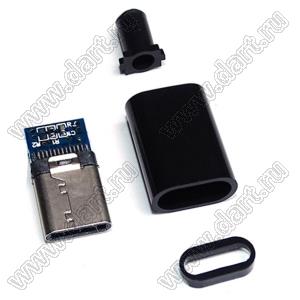 USB3.1-24PBW TYPE-C вилка USB3.1 (тип С)  на кабель с заливным корпусом со сборным корпусом