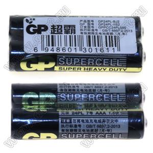 LR03 (AAA) GP Super Heavy Duty (Supercell) элемент питания 1,5 V