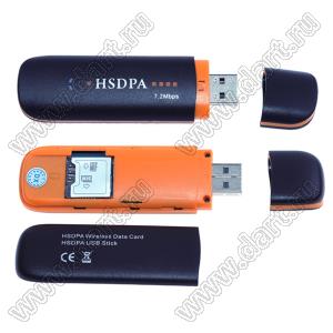 HSDPA модем WI-Fi 4G/3G с SIM-картой