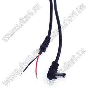 DC CABLE L=1200mm with angle plug 5,5x2,1x10 AWG22 кабель питания с угловым DC штекером 5.5x2.1 мм; длина 1.2м