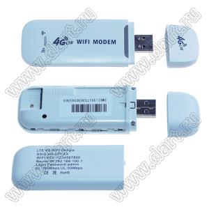 P2000UFi-3 модем WI-Fi 4G/3G с SIM-картой