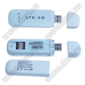 9215UFi-3 (LTE 4G-UFi-XX) модем WI-Fi 4G/3G с SIM-картой
