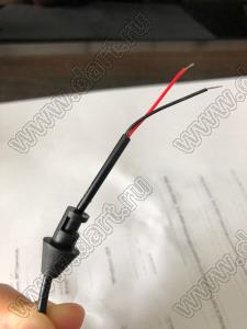 DC CABLE SHMEL-V2 кабель низковольного питания с заказным проходным изолятором