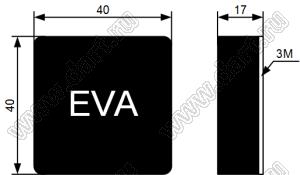 EVA-505017 прокладка демпфирующая на аккумуляторную сборку 3x18650; габариты 50x50x15мм; EVA (этиленвинилацетат)