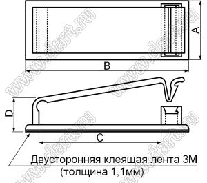 FCA-10(3M) зажим для плоского шлейфа на самоклеящейся площадке; 78,2x19,0мм; натуральный; нейлон-66 (UL)