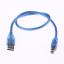 USB/AM-USB/BM-TB (2C/2AWG 1.0m) кабель USB; длина 0.5м; цвет прозрачный голубой