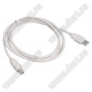 USB/AM-1.8m-USB/BM-G кабель для  принтера; длина 1.8м; цвет серый