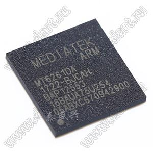 MT6261DA микросхема для модулей SIM800: ARM-ядро, Bluetooth, LCD, GSM+GPRS, Camera и FM-Radio