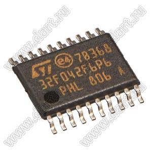 STM32F042F6P6 (TSSOP-20) микроконтроллер 32-bit ARM® Cortex®-M0; F=48MHz; CANbus, HDMI-CEC, I²C, IrDA, LINbus, SPI, UART/USART, USB; DMA, I&sup2;S, POR, PWM, WDT; I/O=16шт; FLASH 32KB (32Kx8); EEPROM -; RAM 6Kx8; Uпит.=2,0...3,6V; A/D 12x12b; генерат