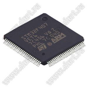 STM32F407VET6 (LQFP-100) микроконтроллер 32-bit ARM® Cortex®-M4; F=168MHz; CANbus, DCMI, EBI/EMI, Ethernet, I²C, IrDA, LINbus, SPI, UART/USART, USB OTG; Brown-out Detect/Reset, DMA, I&sup2;S, LCD, POR, PWM, WDT; I/O=82шт; FLASH 512KB (512Kx8); EEPROM