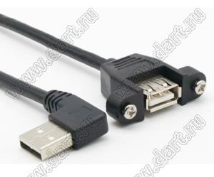 PLS-USB005 (L=0.3m) кабель USB 2.0 A male 90 degree (left angle), the other side USB 2.0 A female with panel mount; L=0,3м