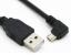 PLS-USB319  (L=0.3m) кабель USB 2.0 A male, the other side micro USB male 90 degree (left angle); L=0,3м