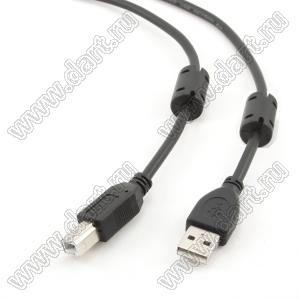 ССG-USB2-AMBM-6 (USB/AM-USB/BM cable 1,8m) кабель USB (п-п) тип А/ тип B, 1,8 мс фильтрами от помех, черный