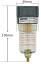 AF2000-H фильтр для регулирования давления и фильтрации масла без разъема улучшенный; 0,01...0,8Mpa; 1/4дюйм