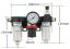 AC2000 фильтр для регулирования давления и фильтрации масла без разъема; 0,01...0,8Mpa; 1/4дюйм