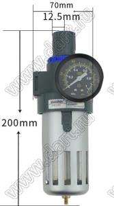 BFR4000-H фильтр для регулирования давления и фильтрации масла без разъема улучшенный; 0,01...0,8Mpa; 1/2дюйм