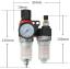 AFC2000 двухкомпонентный водомасляный сепаратор и фильтр для регулирования давления без разъема; 0,01...0,8Mpa; 1/4дюйм