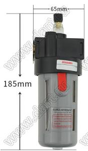 BL2000 фильтр для регулирования давления и фильтрации масла без разъема; 0,01...0,8Mpa; 3/8дюйм