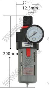 BFR4000 фильтр для регулирования давления; 0,01...0,8Mpa; 4分дюйм