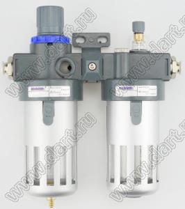 BFC2000-HC6 двухкомпонентный водомасляный сепаратор и фильтр для регулирования давления с разъемом 6 мм улучшенный; 0,01...0,8Mpa; 6mmдюйм