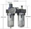 BFC3000-H двухкомпонентный водомасляный сепаратор и фильтр для регулирования давления без разъема улучшенный; 0,01...0,8Mpa; 3/8дюйм