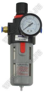BFR3000-C10 фильтр для регулирования давления и фильтрации масла с разъемом 10 мм; 0,01...0,8Mpa; 10mmдюйм