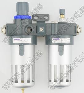 BFC4000-HC12 двухкомпонентный водомасляный сепаратор и фильтр для регулирования давления с разъемом 12 мм улучшенный; 0,01...0,8Mpa; 12mmдюйм