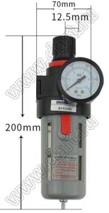 BFR2000 фильтр для регулирования давления; 0,01...0,8Mpa; 2分дюйм